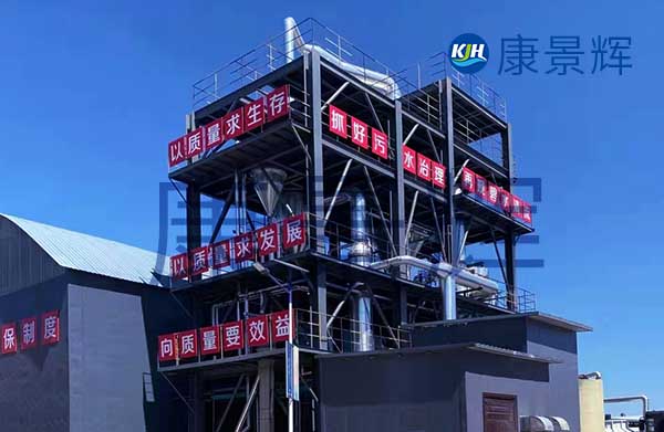 MVR技術在貴金屬回收工業(yè)廢水處理中的應用