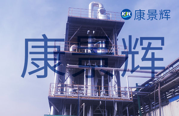 從廢水中提取硫酸鈉，用蒸發(fā)器提取還是冷凍提取合適