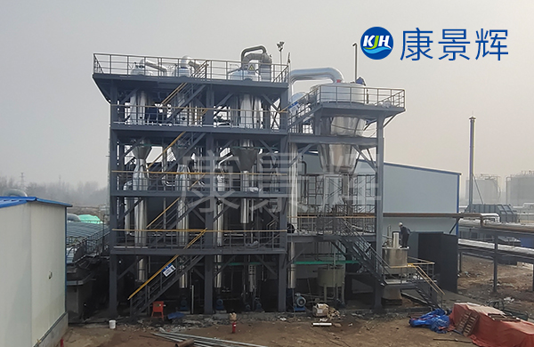 肥料三效廢水蒸發(fā)結晶系統
