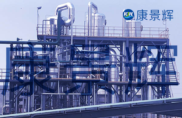 30t/h硫酸銨、氯化銨三效蒸發(fā)結(jié)晶系統(tǒng)