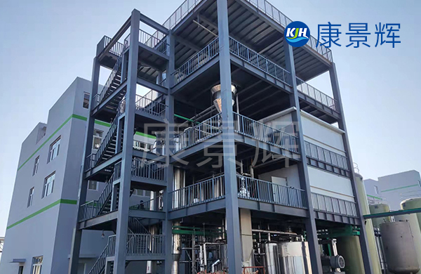 氯化鈉、硫酸鈉MVR含鹽廢水處理具有哪些優(yōu)勢