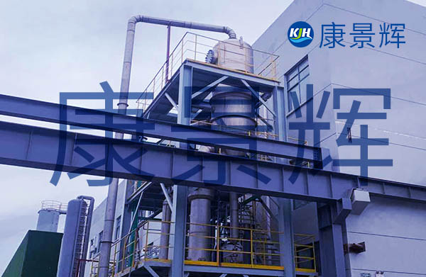 化肥廠客戶選擇60T/H低溫熱泵蒸發(fā)器