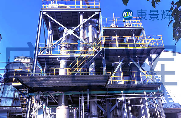 處理量2t/h氯化鈉、硫酸鈉雙效蒸發(fā)器