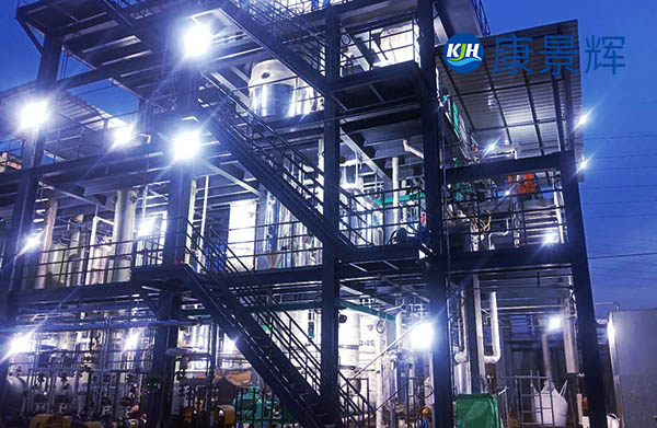 處理量300t/d氯化鈉、甲酸鈉三效蒸發(fā)結(jié)晶器