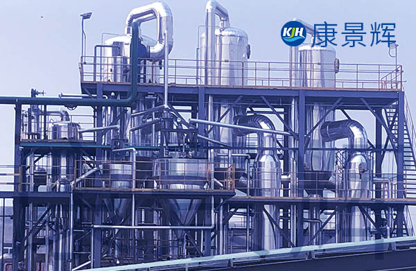 蒸發(fā)量5t/h氯化鈉、氯化鉀三效蒸發(fā)器
