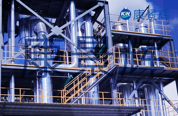 處理量5t/h氯化鈉、氯化銨、亞硫酸鈉三效蒸發(fā)結(jié)晶設(shè)備
