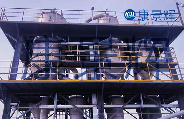 2t/h的氯化銨三效蒸發(fā)結(jié)晶設備