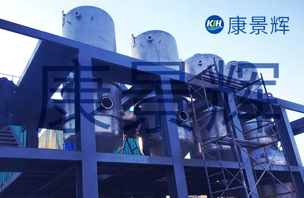 處理量4t/h氯化鈉、硫酸鈉、硫酸銨三效蒸發(fā)結(jié)晶系統(tǒng)
