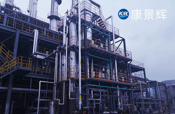 安裝完畢，順利投入生產(chǎn)的青島康景輝多效蒸發(fā)器現(xiàn)場(chǎng)