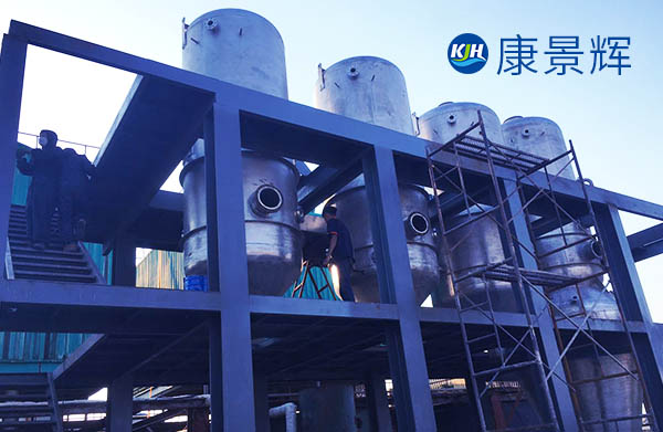 三效蒸發(fā)器蒸汽耗量怎么計(jì)算，大約多少？