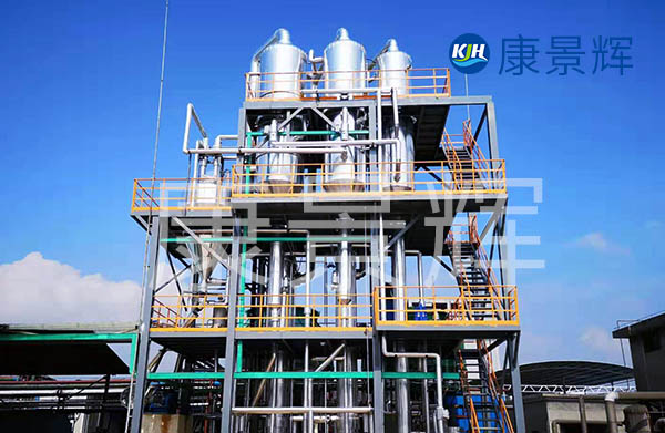 找三效蒸發(fā)器廠家定制，可以獲得廠家廢水處理技術(shù)支持。