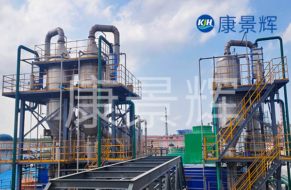 這些精細化工廢水有哪些特征呢？哪些企業(yè)廢水可以用多效蒸發(fā)器呢