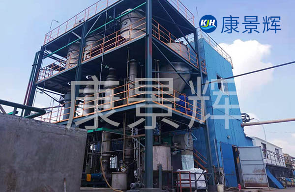 青島康景輝為某新疆企業(yè)處理含酚廢水，選用的是多效蒸發(fā)器中的三效蒸發(fā)器