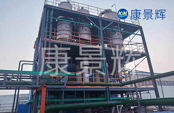 多效蒸發(fā)器是怎么處理高鹽廢水的？
